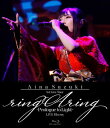 【国内盤ブルーレイ】【新品】鈴木愛奈 / Aina Suzuki 1st Live Tour ring A ring-Prologue to Light-LIV...