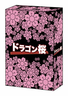 【国内盤ブルーレイ】ドラゴン桜(2005年版) Blu-ray BOX[6枚組]