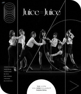 【国内盤ブルーレイ】Juice=Juice ／ 14th シングルリリース記念スペシャルライブComplete Edition.