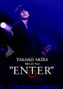 【国内盤ブルーレイ】【新品】高野洸 / 1st Live Tour"ENTER"