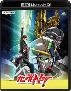 【国内盤DVD】【新品】機動戦士ガンダムNT 4K ULTRA HD Blu-ray