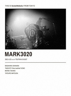 【国内盤DVD】SuiseiNoboAz ／ MARK3020