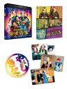 【国内盤ブルーレイ】【新品】図夢歌舞伎 弥次喜多