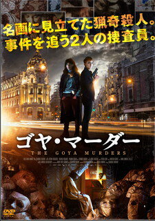 ڹDVDۡڿʡۥ䡦ޡ