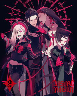 BOX - 【国内盤ブルーレイ】【新品】ヴィジュアルプリズン 2[初回出荷限定]