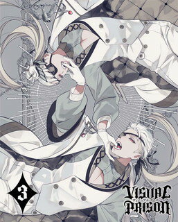 上松範康、A-1 Pictures、アニプレックスが仕掛けるヴィジュアル系音楽アニメ。天涯孤独の少年がハラジュクでライヴ・バトルに遭遇し、ヴァンパイアと人間のハーフ"ダンピール"として覚醒する。【品番】　ANZX-15365〜6【JAN】　4534530134073【発売日】　2022年02月23日【収録内容】〈 7〉My Principal〈 8〉銀河ティアラ〈 9〉ROYAL CROWN〈CD〉アーティストソングCD(1)My Principal(ミスト・フレーヴ(CV.島崎信長))(2)銀河ティアラ(カルミラ(CV.七海ひろき))【関連キーワード】上松範康|芝美奈子|加藤浩|増田俊樹|千葉翔也|蒼井翔太|Elements Garden|江口拓也|七海ひろき|島崎信長|古川慎|古田丈司|菅原雪絵|堀江瞬|永塚拓馬|ホカリカナコ|矢野奨吾|森田真由|前田みつき|田中智也|片桐いくみ|Afredes|アゲマツノリヤス|シバミナコ|カトウヒロシ|マスダトシキ|チバショウヤ|アオイショウタ|エレメンツ・ガーデン|エグチタクヤ|ナナミヒロキ|シマザキノブナガ|フルカワマコト|フルタジョウジ|スガワラユキエ|ホリエシュン|ナガツカタクマ|ホカリカナコ|ヤノショウゴ|モリタマユ|マエダミツキ|タナカトモヤ|カタギリイクミ|アフリーズ|ヴィジュアル・プリズン・3|マイ・プリンシパル|ギンガ・ティアラ|ロイヤル・クラウン
