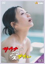 【国内盤DVD】【新品】サウナを愛でたい No.5