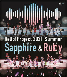 ハロプロ各グループのメンバーが、teamSapphireとteamRubyに分かれて行なうことになった2021年夏のコンサートツアーから、9月5日の最終公演を映像化。激アツなステージがここに蘇る。【品番】　HKXN-50103【JAN】　4942463807030【発売日】　2021年12月22日【収録内容】［1］team Sapphire公演(1)OPENING(2)今夜だけ浮かれたかった(全員)(3)MC(4)Upside down girl(ハロプロ研修生)(5)ミステイク(ハロプロ研修生ユニット(中山夏月姫・広本瑠璃・西崎美空・北原もも))(6)Fiesta!Fiesta!(石田亜佑美・森戸知沙希・佐々木莉佳子・川名凛・小野田紗栞・山崎夢羽・岡村美波)(7)ロマンスに目覚める妄想女子の歌(上國料萌衣・松本わかな・工藤由愛・山岸理子・浅倉樹々・小野田紗栞・西田汐里・岡村美波・清野桃々姫・里吉うたの)(8)表面張力〜Surface Tension〜(譜久村聖・石田亜佑美・野中美希・岡村ほまれ・上國料萌衣・橋迫鈴・植村あかり・西田汐里・前田こころ)(9)恋はアッチャアッチャ(譜久村聖・羽賀朱音・横山玲奈・森戸知沙希・植村あかり・稲場愛香・山岸理子・小野瑞歩・前田こころ・山崎夢羽・清野桃々姫・里吉うたの)(10)Go Waist(野中美希・羽賀朱音・横山玲奈・岡村ほまれ・佐々木莉佳子・橋迫鈴・川名凛・松本わかな・稲場愛香・工藤由愛・浅倉樹々・小野瑞歩)(11)MC(ハロプロ研修生ユニット紹介)(12)メドレー:恋愛〓[ハート]ライダー(石田亜佑美・浅倉樹々・山崎夢羽)〜なんちゃって恋愛(佐々木莉佳子・植村あかり・前田こころ)〜世界はサマーパーティ(羽賀朱音・工藤由愛・里吉うたの)〜ほたる祭りの日(岡村ほまれ・松本わかな)(13)MC(14)メドレー:ピーナッツバタージェリーラブ(譜久村聖・小野瑞歩・清野桃々姫)〜Be 元気＜成せば成るっ!＞(横山玲奈・橋迫鈴・小野田紗栞)〜コンプレックスにサヨウナラ!(川名凛・稲場愛香・西田汐里)〜愛はまるで静電気(森戸知沙希・山岸理子・岡村美波)〜明日の私は今日より綺麗(野中美希・上國料萌衣)(15)MC(新メンバー紹介)(16)ダンス部パフォーマンス(石田亜佑美・森戸知沙希・佐々木莉佳子・稲場愛香・山岸理子・里吉うたの)(17)五線譜のたすき(全員(ダンス部除く))(18)MC(19)フレフレ・エブリデイ(BEYOOOOONDS)(20)愛は今，愛を求めてる(つばきファクトリー)(21)プラトニック・プラネット(Juice=Juice)(22)このまま!(モーニング娘。'21)(23)はっきりしようぜ(アンジュルム)(24)MC(25)花が咲く 太陽浴びて(全員)［2］team Ruby公演(1)OPENING(2)恋ならとっくに始まってる(全員)(3)MC(4)きみの登場(ハロプロ研修生)(5)Go Your Way(ハロプロ研修生ユニット(中山夏月姫・広本瑠璃・西崎美空・北原もも))(6)LOVEペディア(竹内朱莉・川村文乃・笠原桃奈・為永幸音・井上玲音・段原瑠々・松永里愛・新沼希空・谷本安美・秋山眞緒・一岡伶奈・江口紗耶・平井美葉・小林萌花)(7)就活センセーション(生田衣梨奈・加賀楓・北川莉央・山崎愛生・竹内朱莉・金澤朋子・松永里愛・島倉りか・江口紗耶)(8)禁断少女(小田さくら・牧野真莉愛・北川莉央・川村文乃・伊勢鈴蘭・高瀬くるみ・小林萌花)(9)恋愛奉行(小田さくら・牧野真莉愛・加賀楓・笠原桃奈・伊勢鈴蘭・為永幸音・金澤朋子・井上玲音・新沼希空・岸本ゆめの)(10)夏将軍(生田衣梨奈・山崎愛生・段原瑠々・谷本安美・岸本ゆめの・秋山眞緒・一岡伶奈・島倉りか・高瀬くるみ・平井美葉)(11)MC(ハロプロ研修生ユニット紹介)(12)メドレー:Summer Wind(笠原桃奈・井上玲音)〜ヒロインになろうか!(加賀楓・川村文乃・江口紗耶)〜初めてを経験中(山崎愛生・伊勢鈴蘭・谷本安美)〜夏ダカラ!(小田さくら・新沼希空・平井美葉)(13)MC(14)恋はマグネット(金澤朋子・高瀬くるみ)(15)ショートカット(北川莉央・島倉りか・為永幸音)(16)明日テンキになあれ(生田衣梨奈・段原瑠々・岸本ゆめの)(17)まじですかスカ!(松永里愛・秋山眞緒・一岡伶奈)(18)ナインティーンの蜃気楼(牧野真莉愛・竹内朱莉・小林萌花)(19)MC(新メンバー紹介)(20)ダンス部パフォーマンス(牧野真莉愛・加賀楓・竹内朱莉・段原瑠々・秋山眞緒・平井美葉)(21)五線譜のたすき(22)MC(23)マサユメ(つばきファクトリー)(24)フレフレ・エブリデイ(BEYOOOOONDS)(25)DOWN TOWN(Juice=Juice)(26)愛されルート A or B?(アンジュルム)(27)Hey!Unfair Baby(モーニング娘。'21)(28)MC(29)Good bye&Good luck!(全員)【関連キーワード】譜久村聖|生田衣梨奈|石田亜佑美|竹内朱莉|小田さくら|Juice=Juice|ハロプロ研修生|金澤朋子|植村あかり|佐々木莉佳子|山岸理子|加賀楓|アンジュルム|稲場愛香|牧野真莉愛|羽賀朱音|野中美希|高瀬くるみ|つばきファクトリー|森戸知沙希|谷本安美|岸本ゆめの|浅倉樹々|上國料萌衣|井上玲音|新沼希空|清野桃々姫|横山玲奈|秋山眞緒|小野田紗栞|小野瑞歩|一岡伶奈|川村文乃|前田こころ|西田汐里|段原瑠々|笠原桃奈|山崎愛生|島倉りか|橋迫鈴|岡村美波|松永里愛|山崎夢羽|中山夏月姫|為永幸音|江口紗耶|BEYOOOOONDS|伊勢鈴蘭|平井美葉|小林萌花|里吉うたの|北川莉央|岡村ほまれ|工藤由愛|北原もも|西崎美空|広本瑠璃|モーニング娘。'21|川名凜|松本わかな|フクムラミズキ|イクタエリナ|イシダアユミ|タケウチアカリ|オダサクラ|ジュース・ジュース|ハロプロ・ケンシュウセイ|カナザワトモコ|ウエムラアカリ|ササキリカコ|ヤマギシリコ|カガカエデ|アンジュルム|イナバマナカ|マキノマリア|ハガアカネ|ノナカミキ|タカセクルミ|ツバキ・ファクトリー|モリトチサキ|タニモトアミ|キシモトユメノ|アサクラキキ|カミコクリョウモエ|イノウエレイ|ニイヌマキソラ|キヨノモモヒメ|ヨコヤマレイナ|アキヤママオ|オノダサオリ|オノミズホ|イチオカレイナ|カワムラアヤノ|マエダココロ|ニシダシオリ|ダンバラルル|カサハラモモナ|ヤマザキメイ|シマクラリカ|ハシサコリン|オカムラミナミ|マツナガリアイ|ヤマザキユハネ|ナカヤマナツメ|タメナガシオン|エグチサヤ|ビヨーンズ|イセレイラ|ヒライミヨ|コバヤシホノカ|サトヨシウタノ|キタガワリオ|オカムラホマレ|クドウユメ|キタハラモモ|ニシザキミク|ヒロモトルリ|モーニング・ムスメ・トゥーワン|カワナリン|マツモトワカナ|ハロー・プロジェクト・2021・サマー・サファイア・アンド・ルビー|オープニング|コンヤダケ・ウカレタカッタ|MC|アップサイド・ダウン・ガール|ミステイク|フィエスタ・フィエスタ|ロマンスニ・メザメル・モウソウ・ジョシノ・ウタ|ヒョウメンチョウリョク・サーフェス・テンション|コイハ・アッチャアッチャ|ゴー・ウェイスト|MC・ハロプロ・ケンシュウセイ・ユニット・ショウカイ|メドレー・レンアイ・ライダー・ナンチャッテ・レンアイ・セカイハ・サマー・パーティ・ホタル・マツリノ・ヒ|MC|メドレー・ピーナッツ・バター・ジェリー・ラブ・ビー・ゲンキ・ナセバ・ナルッ・コンプレックスニ・サヨウナラ・アイハ・マルデ・セイデンキ・アシタノ・ワタシハ・キョウヨリ・キレイ|MC・シンメンバー・ショウカイ|ダンスブ・パフォーマンス|ゴセンフノ・タスキ|MC|フレフレ・エブリデイ|アイハ・イマ・アイヲ・モトメテル|プラトニック・プラネット|コノ・ママ|ハッキリシヨウゼ|MC|ハナガ・サク・タイヨウ・アビテ|オープニング|コイナラ・トックニ・ハジマッテル|MC|キミノ・トウジョウ|ゴー・ユア・ウェイ|ラヴペディア|シュウカツ・センセーション|キンダン・ショウジョ|レンアイ・ブギョウ|ナツショウグン|MC・ハロプロ・ケンシュウセイ・ユニット・ショウカイ|メドレー・サマー・ウィンド・ヒロインニ・ナロウカ・ハジメテヲ・ケイケンチュウ・ナツダカラ|MC|コイハ・マグネット|ショート・カット|アシタ・テンキニ・ナアレ|マジデスカスカ|ナインティーンノ・シンキロウ|MC・シンメンバー・ショウカイ|ダンスブ・パフォーマンス|ゴセンフノ・タスキ|MC|マサユメ|フレフレ・エブリデイ|ダウン・タウン|アイサレ・ルート・A・オア・B|ヘイ・アンフェア・ベイビー|MC|グッド・バイ・アンド・グッド・ラック