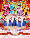 【国内盤ブルーレイ】【新品】わたてん☆5 / 1stワンマンライブ「デリシャス・スマイル!」
