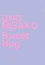 【国内盤ブルーレイ】【新品】宇野実彩子 / UNO MISAKO Live Tour 2021