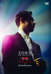 【国内盤DVD】ZORN ／ ONE MAN LIVE 汚名返上 at YOKOHAMA ARENA〈生産限定盤・2枚組〉 [2枚組][初回出荷限定]