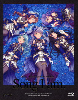 次世代ガールズ・バンド・プロジェクト"バンドリ"の劇場アニメ化第3弾となる、2部構成映画の後編。さまざまな試練を乗り越えたRoseliaのメンバーたちが、FUTURE WORLD FES.の先に見た景色を描く。【品番】　BRMM-10473【JAN】　4562494354527【発売日】　2021年12月15日【収録内容】ディレクターズカット版本編〈CD〉(1)Sprechchor/劇場版「BanG Dream!Episode of Roselia II:Song I am.」劇伴【関連キーワード】上松範康|成田偉保|木谷高明|飯田里樹|工藤晴香|後藤みどり|中村航|藤田淳平|綾奈ゆにこ|植田和幸|中島由貴|相羽あいな|柿本広大|北川順子|Roselia|ひと和|櫻川めぐ|志崎樺音|三村厚史|牧野裕樹|アゲマツノリヤス|ナリタヒデヤス|キダニタカアキ|イイダサトキ|クドウハルカ|ゴトウミドリ|ナカムラコウ|フジタジュンペイ|アヤナユニコ|ウエタカズユキ|ナカシマユキ|アイバアイナ|カキモトコウダイ|キタガワジュンコ|ロゼリア|ヒトワ|サクラガワメグ|シザキカノン|ミムラアツシ|マキノヒロキ|ゲキジョウバン・バンドリ・エピソード・オブ・ロゼリア・2・ソング・アイ・アム|