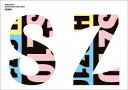 【国内盤DVD】Sexy Zone ／ Sexy Zone Anniversary Tour 2021 SZ10TH〈初回限定盤・2枚組〉 [2枚組][初回出荷限定]