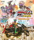 【国内盤ブルーレイ】【新品】劇場版 仮面ライダーOOO WONDERFUL 将軍と21のコアメダル ディレクターズカット版