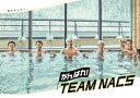 地元・北海道のみならず全国的に人気を博している演劇ユニットのTEAM NACSの結成25周年記念プロジェクト。戦隊ヒーロー番組作りや楽曲制作、新メンバーオーディションなど新たな挑戦をするも、次第に溝が生まれて解散の危機へ発展してしまい……。【品番】　ASBDP-1261【JAN】　4943566313213【発売日】　2022年02月09日【収録内容】［1］［2］〈第1話〉〜〈第9話〉［3］特典ディスク【関連キーワード】森崎博之|大泉洋|安田顕|音尾琢真|堀切園健太郎|TEAM NACS|岩崎太整|戸次重幸|竹村武司|上條大輔|モリサキヒロユキ|オオイズミヨウ|ヤスダケン|オトオタクマ|ホリキリゾノケンタロウ|チーム・ナックス|イワサキタイセイ|トツギシゲユキ|タケムラタケシ|カミジョウダイスケ|ガンバレ・チーム・ナックス・ゴウカバン|