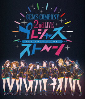 【国内盤ブルーレイ】GEMS COMPANY ／ 2nd LIVE プレシャスストーン LIVE Blu-ray&CD