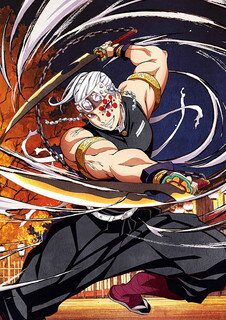 国内のみならず、世界でも話題を呼んだ吾峠呼世晴原作の人気TVアニメ『鬼滅の刃』シリーズの遊郭編。無限列車での任務を終えた竈門炭治郎たちが、鬼殺隊最高位の剣士"柱"の一人、音柱の宇髄天元とともに鬼の棲む遊郭へ向かい、新たな戦いが幕を開ける。【品番】　ANZX-16021〜2【JAN】　4534530135025【発売日】　2022年02月23日【収録内容】〈第一話〉音柱・宇髄天元〈CD〉劇伴音楽集1 フィルムスコアリング版【関連キーワード】下野紘|梶浦由記|小西克幸|沢城みゆき|松島晃|外崎春雄|衛藤功二|佐藤美幸|椎名豪|松岡禎丞|寺尾優一|花江夏樹|鬼頭明里|大前祐子|吾峠呼世晴|梶山庸子|菊池美花|シモノヒロ|カジウラユキ|コニシカツユキ|サワシロミユキ|マツシマアキラ|ソトザキハルオ|エトウコウジ|サトウミユキ|シイナゴウ|マツオカヨシツグ|テラオユウイチ|ハナエナツキ|キトウアカリ|オオマエユウコ|ゴトウゲコヨハル|カジヤマヨウコ|キクチミカ|キメツノ・ヤイバ・ユウカクヘン・1|オトバシラ・ウズイ・テンゲン
