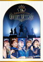 【国内盤DVD】i☆Ris ／ i☆Ris 9th Anniversary Live〜Queen's Message〜