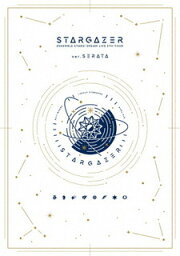 【国内盤DVD】あんさんぶるスターズ!DREAM LIVE-5th Tour"Stargazer"-ver.SERATA