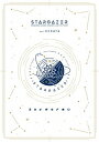 【国内盤ブルーレイ】【新品】あんさんぶるスターズ!DREAM LIVE-5th Tour