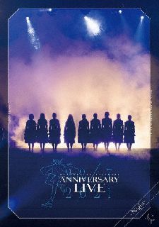 2021年11月14日に東京国際フォーラムにて開催された〈ANNIVERSARY LIVE 2021〉の模様をパッケージ。新曲「覚醒」をはじめ、夜公演のステージのパフォーマンスをたっぷりと楽しめる。【品番】　SRXL-349【JAN】　4547366545456【発売日】　2022年03月09日【収録内容】(1)-Overture-(2)ムズイ(3)願いの眼差し(4)僕らの環境(5)足を洗え!(6)空のエメラルド(7)風は吹いてるか?(8)ポニーテールは振り向かせない(9)半チャーハン(10)ソフトクリーム落としちゃった(11)タトゥー・ラブ(12)好きと言ったのは嘘だ(13)僕が持ってるものなら(14)タチツテトパワー(15)雷鳴のDelay(16)キウイの主張(17)ヒヤシンス(18)空を飛んでみよう(19)交換条件(20)好きになるのは自由だし…(21)To goでよろしく!(22)覚醒(23)今年 初めての雪(24)ヘッドフォンを外せ!(25)Just here and now(26)いつの間にSunrise【関連キーワード】22/7|天城サリー|西條和|白沢かなえ|宮瀬玲奈|河瀬詩|涼花萌|武田愛奈|ナナブンノ・ニジュウニ|アマキサリー|サイジョウナゴミ|シロサワカナエ|ミヤセレイナ|カワセウタ|スズハナモエ|タケダアイナ|ナナブンノ・ニジュウニ・ライヴ・アット・トウキョウ・コクサイ・フォーラム・ナイト・アニヴァーサリー・ライヴ・2021|オーヴァーチュア|ムズイ|ネガイノ・マナザシ|ボクラノ・カンキョウ|アシヲ・アラエ|ソラノ・エメラルド|カゼハ・フイテルカ|ポニーテールハ・フリムカセナイ|ハン・チャーハン|ソフトクリーム・オトシチャッタ|タトゥー・ラブ|スキト・イッタノハ・ウソダ|ボクガ・モッテルモノナラ|タチツテト・パワー|ライメイノ・ディレイ|キウイノ・シュチョウ|ヒヤシンス|ソラヲ・トンデミヨウ|コウカン・ジョウケン|スキニナルノハ・ジユウダシ|トゥ・ゴーデ・ヨロシク|カクセイ|コトシ・ハジメテノ・ユキ|ヘッドフォンヲ・ハズセ|ジャスト・ヒア・アンド・ナウ|イツノマニ・サンライズ