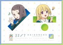 【国内盤ブルーレイ】【新品】22 / 7 計算中 season3 3