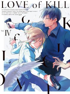 Fe原作コミックをTVアニメ化する殺し屋サスペンス。仕事場で出会い、協力関係を結んだクールな賞金稼ぎの女と謎多き最強の男。そんな殺し屋の男女が抗争に巻き込まれていく。声の出演に大西沙織と下野紘ほか。【品番】　KABA-11144【JAN】　4988111662187【発売日】　2022年07月27日【収録内容】〈FILE10〉HELP〈FILE11〉WORST〈FILE12〉MY NAME【関連キーワード】下野紘|吉川慶|森田成一|大塚芳忠|堀内賢雄|佐藤陽子|高桑一|小林利充|大庭秀昭|前野智昭|日笠陽子|村瀬歩|久尾歩|大西沙織|伏原あかね|黛昌樹|天崎滉平|山上愛子|和田俊也|Fe|シモノヒロ|ヨシカワケイ|モリタマサカズ|オオツカホウチュウ|ホリウチケンユウ|サトウヨウコ|タカクワハジメ|コバヤシトシミツ|オオバヒデアキ|マエノトモアキ|ヒカサヨウコ|ムラセアユム|ヒサオアユム|オオニシサオリ|フクハラアカネ|マユズミマサキ|アマサキコウヘイ|ヤマガミアイコ|ワダトシヤ|エフイー|コロシアイ・VOL・4|ヘルプ|ワースト|マイ・ネーム
