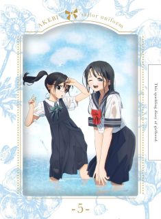 田舎の名門女子中学・私立& 34847;梅学園を舞台に、学園のセーラー服を着ることが夢だった少女・明日小路が、ドキドキで入学式当日を迎えるが……。初めてだらけの毎日を全力で駆け抜ける、少女たちの輝く青春日記。【品番】　ANZX-13289〜90【JAN】　4534530135797【発売日】　2022年08月31日【収録内容】〈第九話〉せ〜のっ!〈第十話〉ファイト!ファイト!〈CD〉明日ちゃんのセーラー服オリジナルサウンドトラック2【関連キーワード】伊瀬茉莉也|石川由依|三上枝織|川下裕樹|守安靖尚|白石晴香|田所あずさ|伊藤美来|麻倉もも|雨宮天|石上静香|薄井久代|塩澤良憲|関根明良|本渡楓|鬼頭明里|安野将人|濱野高年|黒木美幸|小原好美|神戸光歩|横田明日香|若山詩音|博|うたたね歌菜|山崎莉乃|河野恵美|川上大志|村上まなつ|イセマリヤ|イシカワユイ|ミカミシオリ|カワシタユウキ|モリヤスヤスナオ|シライシハルカ|タドコロアズサ|イトウミク|アサクラモモ|アマミヤソラ|イシガミシズカ|ウスイヒサヨ|シオザワヨシノリ|セキネアキラ|ホンドカエデ|キトウアカリ|アンノマサト|ハマノタカトシ|クロキミユキ|オハラコノミ|カンベミツホ|ヨコタアスカ|ワカヤマシオン|ヒロ|ウタタネカナ|ヤマザキリノ|コウノメグミ|カワカミタイシ|ムラカミマナツ|アケビチャンノ・セーラーフク・5|セーノッ|ファイト・ファイト