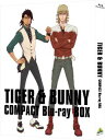 【国内盤ブルーレイ】TIGER&BUNNY COMPACT Blu-ray BOX[2枚組][初回出荷限定]