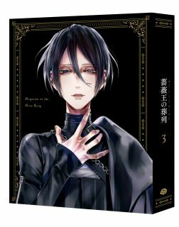 【国内盤ブルーレイ】【新品】薔薇王の葬列 3[2枚組][初回出荷限定]