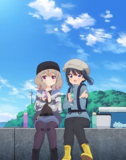 うちのまいこ原作コミックのアニメ化。両親の再婚をきっかけとして姉妹になった高校生1年生の少女、ひよりと小春。ひよりの趣味の釣りを通じて、仲を深めていくなかで、出会う人々との優しい物語を描くガールズ・ストーリー。【品番】　ZMXZ-15322【JAN】　4935228202799【発売日】　2022年04月27日【収録内容】〈第5話〉また一緒に〈第6話〉「難しい」が楽しい〈第7話〉結婚式〈第8話〉ここがいい【関連キーワード】名塚佳織|山田由香|秋田谷典昭|伊賀拓郎|諸熊倫子|土屋雅紀|日岡なつみ|滝本祥子|佐藤敦|村上奈津実|井上ほの花|嶺内ともみ|月野えりか|久住琳|うちのまいこ|ナヅカカオリ|ヤマダユカ|アキタヤノリアキ|イガタクロウ|モロクマノリコ|ツチヤマサキ|ヒオカナツミ|タキモトショウコ|サトウアツシ|ムラカミナツミ|イノウエホノカ|ミネウチトモミ|ツキノエリカ|クスミリン|ウチノマイコ|スロー・ループ・VOL・2|マタ・イッショニ|ムズカシイガ・タノシイ|ケッコンシキ|ココガ・イイ
