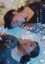 【国内盤DVD】SEASONS OF WOMAN