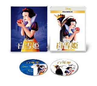 1937年に製作されたディズニー初の長編アニメ。グリム兄弟による童話『白雪姫』を原作に、白雪姫と7人の小人のふれあいを描く。4年の製作期間と当時の金額にして170万ドルというケタ外れの費用を費やして完成された、世界のアニメ史に残る作品だ。【品番】　VWAS-7319【JAN】　4959241781727【発売日】　2022年03月09日【収録内容】［1］本編(Blu-ray Disc)［2］本編(DVD)【関連キーワード】ウォルト・ディズニー|ハリー・ストックウェル|ピント・コルヴィグ|フランク・チャーチル|ポール・J.スミス|リー・ハーライン|ハミルトン・ラスク|デヴィッド・ハンド|アルバート・ハーター|ジョー・グラント|アドリアナ・カセロッティ|ルシール・ラヴァーン|ロイ・アットウェル|オーティス・ハーラン|ビリー・ギルバート|スコッティ・マットロウ|エリック・ラーソン|ミルト・カール|フランク・トーマス|ウォード・キンボール|フレッド・ムーア|ウラジミール・タイトラ|ノーマン・ファーガソン|フレッド・スペンサー|ウォルト・ディズニー|ハリー・ストックウェル|ピント・コルヴィグ|フランク・チャーチル|ポール・J・スミス|リー・ハーライン|ハミルトン・ラスク|デヴィッド・ハンド|アルバート・ハーター|ジョー・グラント|アドリアナ・カセロッティ|ルシール・ラヴァーン|ロイ・アットウェル|オーティス・ハーラン|ビリー・ギルバート|スコッティ・マットロウ|エリック・ラーソン|ミルト・カール|フランク・トーマス|ウォード・キンボール|フレッド・ムーア|ウラジミール・タイトラ|ノーマン・ファーガソン|フレッド・スペンサー|シラユキヒメ・ムーヴィー・ネックス|