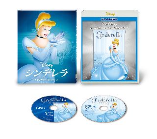 シャルル・ペローの童話に基づくアニメ映画。継母や義姉たちに召使いのように働かされていた娘・シンデレラ。妖精の魔法でドレス姿になった彼女は、舞踏会で王子様と恋に落ち、ガラスの靴のおかげで幸せを手に入れる。【品番】　VWAS-7321【JAN】...
