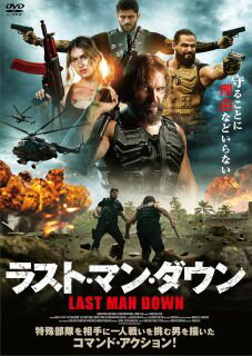 樂天商城 - 【国内盤DVD】【新品】ラスト・マン・ダウン LAST MAN DOWN