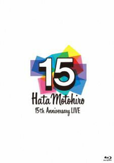 【国内盤ブルーレイ】秦 基博 ／ Hata Motohiro 15th Anniversary LIVE〈2枚組〉[2枚組]