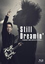 【国内盤ブルーレイ】【新品】Still Dreamin'-布袋寅泰 情熱と栄光のギタリズム-