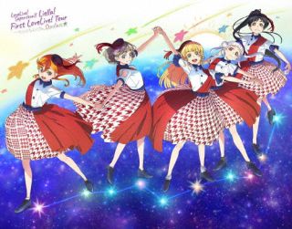 【国内盤ブルーレイ】ラブライブ!スーパースター!!Liella!First LoveLive!Tour〜Starlines〜 Memorial BOX[3枚組][初回出荷限定]