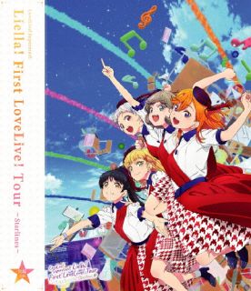 『ラブライブ!スーパースター!!』の5人組アイドル・グループ、Liella!の記念すべき1stライヴツアーを映像化。仙台サンプラザホールを盛り上げた宮城公演Days.2と舞台裏メイキングを収録する。【品番】　LABX-8570【JAN】　4540774805709【発売日】　2022年07月06日【収録内容】宮城公演Day.2(1)START!!True dreams(Liella!)(2)だから僕らは鳴らすんだ!(Liella!)(3)未来予報ハレルヤ!(Liella!)(4)GOING UP(伊達さゆり)(5)1.2.3!(伊達さゆり，Liyuu，岬なこ)(6)Tiny Stars(伊達さゆり，Liyuu)(7)バイバイしちゃえば!?(岬なこ，ペイトン尚未)(8)常夏☆サンシャイン(伊達さゆり，Liyuu，岬なこ，ペイトン尚未)(9)Primary(Liella!)(10)Ringing!(岬なこ，Liyuu)(11)Dears(青山なぎさ，ペイトン尚未)(12)瞬きの先へ(Liella!)(13)Wish Song(Liella!)(14)ノンフィクション!!(Liella!)(15)Day1(Liella!)(16)Dream Rainbow(Liella!)(17)私のSymphony(Starlines Ver.)(Liella!)(18)Starlight Prologue(Liella!)(19)未来は風のように(Liella!)(20)Tiny Stars(Acoustic)(EN1)(伊達さゆり，Liyuu)(21)この街でいまキミと(EN2)(Liella!)(22)Departure(EN3)(Liella!)【関連キーワード】Liyuu|Liella!|伊達さゆり|岬なこ|ペイトン尚未|青山なぎさ|リーユウ|リエラ|ダテサユリ|ミサキナコ|ペイトンナオミ|アオヤマナギサ|ラブ・ライブ・スーパー・スター・リエラ・ファースト・ラブ・ライブ・ツアー・スターラインズ・ミヤギ・コウエン|スタート・トゥルー・ドリームズ|ダカラ・ボクラハ・ナラスンダ|ミライ・ヨホウ・ハレルヤ|ゴーイング・アップ|1・2・3|タイニー・スターズ|バイバイシチャエバ|トコナツ・サンシャイン|プライマリー|リンギング|ディアーズ|マタタキノ・サキヘ|ウィッシュ・ソング|ノンフィクション|デイ・1|ドリーム・レインボウ|ワタシノ・シンフォニー|スターライト・プロローグ|ミライハ・カゼノヨウニ|タイニー・スターズ|コノ・マチデ・キミト|ディパーチャー