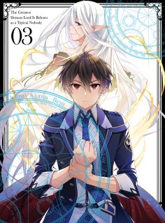 BOX - 【国内盤ブルーレイ】【新品】史上最強の大魔王，村人Aに転生する Vol.3