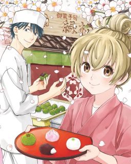 【国内盤ブルーレイ】【新品】であいもん Blu-ray BOX[3枚組]