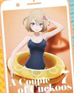吉河美希原作コミックを実力派スタッフ集結でTVアニメ化した青春ラブ・コメディ。赤ちゃんのときに取り違えられた少年少女が許嫁となり、同居生活することに。そこに2人の少女を加えた四角関係が幕を開ける。【品番】　KAXA-8387【JAN】　4988111662347【発売日】　2023年01月25日【収録内容】〈19羽目〉〜〈21羽目〉【関連キーワード】森川智之|まきだかずあき|木村良平|日笠陽子|吉河美希|東山奈央|高野綾|石川界人|中西やすひろ|鬼頭明里|萩原しょう子|石塚玲依|有賀由樹子|赤城博昭|小原好美|渡辺まゆみ|白幡良志之|蔡孟書|滝本賢児|モリカワトシユキ|マキダカズアキ|キムラリョウヘイ|ヒカサヨウコ|ヨシカワミキ|トウヤマナオ|タカノアヤ|イシカワカイト|ナカニシヤスヒロ|キトウアカリ|ハギワラショウコ|イシヅカレイ|アルガユキコ|アカギヒロアキ|オハラコノミ|ワタナベマユミ|シラハタヨシユキ|サイ・モウショ|タキモトケンジ|カッコウノ・イイナズケ・ダイ7カン|