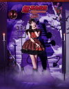 【国内盤ブルーレイ】【新品】上坂すみれ / SUMIRE UESAKA LIVE TOUR 2022 超・革命伝説