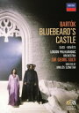 【国内盤DVD】バルトーク:歌劇「青ひげ公の城」〈初回生産限定〉 [初回出荷限定]