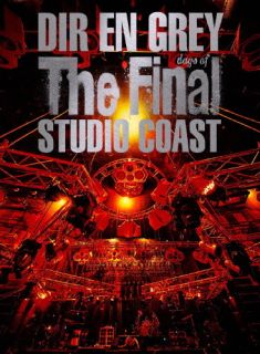 楽天あめりかん・ぱい【国内盤ブルーレイ】DIR EN GREY ／ THE FINAL DAYS OF STUDIO COAST〈初回生産限定盤・2枚組〉[2枚組][初回出荷限定]