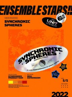 【国内盤DVD】あんさんぶるスターズ!!DREAM LIVE-6th Tour"Synchronic Spheres"-【D2023/5/10発売】