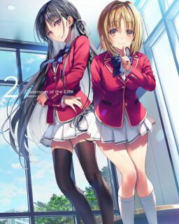 衣笠彰梧原作ライトノベルに基づくTVアニメの2ndシーズン。進学率・就職率100%を誇る実力至上主義学校を舞台に、新たな特別試験に向かって、窮地に立たされた問題児だらけのDクラスが奮闘するさまを描いていく。【品番】　ZMXZ-15882【JAN】　4935228204199【発売日】　2023年01月25日【収録内容】〈第5話〉〜〈第7話〉【関連キーワード】佐藤利奈|日野聡|岸誠二|千葉翔也|飯田里樹|森田和明|横山克|日高里菜|竹達彩奈|小松未可子|久保ユリカ|東山奈央|芹澤直樹|逢坂良太|M・A・O|橋本裕之|梅原裕一郎|鬼頭明里|水中雅章|トモセシュンサク|仁昌寺義人|小原好美|衣笠彰梧|羽根広舟|加口大朗|橋口佳奈|風埜隼人|サトウリナ|ヒノサトシ|キシセイジ|チバショウヤ|イイダサトキ|モリタカズアキ|ヨコヤママサル|ヒダカリナ|タケタツアヤナ|コマツミカコ|クボユリカ|トウヤマナオ|セリザワナオキ|オオサカリョウタ|マオ|ハシモトヒロユキ|ウメハラユウイチロウ|キトウアカリ|ミズナカマサアキ|トモセシュンサク|ニショウジヨシヒト|オハラコノミ|キヌガサショウゴ|ハネコウシュウ|カクチタロウ|ハシグチカナ|カザノハヤト|ヨウコソ・ジツリョク・シジョウシュギノ・キョウシツヘ・セカンド・シーズン・ダイ2カン|