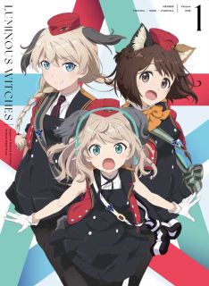 『ワールドウィッチーズ』シリーズ10周年プロジェクト作品となる、2022年7月放送開始のTVアニメ。戦闘不適合者というレッテルを貼られたウィッチたちが、歌と音楽でみんなの笑顔を守ろうとする姿を描く。【品番】　KABA-11211【JAN】　4988111662989【発売日】　2022年10月26日【収録内容】〈第1話〉WONDERFUL WORLD-はじめまして-〈第2話〉永久の寄す処〈第3話〉優しい灯り【関連キーワード】長崎行男|佐伯昭志|日比野仁|江上怜|島田フミカネ|東冨耶子|小松未可子|藤澤慶昌|潮月一也|高野晃久|高橋武之|鳴海まい|細川美菜子|藍本あみ|真宮涼|都月彩楓|結木美咲|細井友保|崎本さゆり|古仲可奈|吉北梨乃|豆咲りお|ナガサキユキオ|サエキショウジ|ヒビノヒトシ|エガミレイ|シマダフミカネ|トウフヤシ|コマツミカコ|フジサワヨシアキ|シオツキカズヤ|タカノアキヒサ|タカハシタケユキ|ナルミマイ|ホソカワミナコ|アイモトアミ|マミヤリョウ|ツヅキサヤカ|ユウキミサキ|ホソイトモヤス|サキモトサユリ|コナカカナ|ヨシキタリノ|マメサキリオ|ルミナス・ウィッチーズ・ダイ1カン|ワンダフル・ワールド・ハジメマシテ|エイキュウノ・ヨス・トコロ|ヤサシイ・アカリ