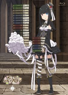 スマホ用ゲーム・アプリ"アルスノ"をTVアニメ化。真の淑女を目指す少女たちが教養や作法、魔法を学ぶ全寮制の魔法学園都市を舞台に、アルスノトリアと仲間たちの楽しく賑やかな毎日を描く。声の主演に久野美咲。【品番】　PCXP-50933【JAN】　4524135022226【発売日】　2022年12月21日【収録内容】〈第7話〉ノ〜ノ〜ノ〜〈第8話〉わーーーーー【関連キーワード】岸田隆宏|本山哲|工藤ただし|久野美咲|後藤みどり|龍輪直征|篠原愛子|松井恵理子|富田美憂|高橋諒|大塚真一郎|伊藤賢|花井美春|山本弥芳|幸村恵理|白石唯果|一肇|キシダタカヒロ|モトヤマサトシ|クドウタダシ|クノミサキ|ゴトウミドリ|タツワナオユキ|シノハラアイコ|マツイエリコ|トミタミユ|タカハシリョウ|オオツカシンイチロウ|イトウケン|ハナイミハル|ヤマモトミツヨシ|ユキムラエリ|シライシユイカ|ニノマエハジメ|ワラウ・アルスノトリア・スンッ・3|ノーノーノー|ワーーーーー