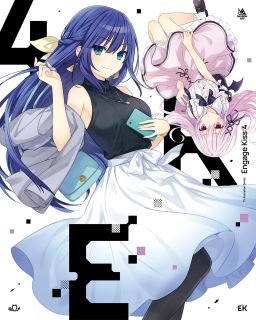 乐天商城 - 【国内盤ブルーレイ】【新品】Engage Kiss 4[初回出荷限定]